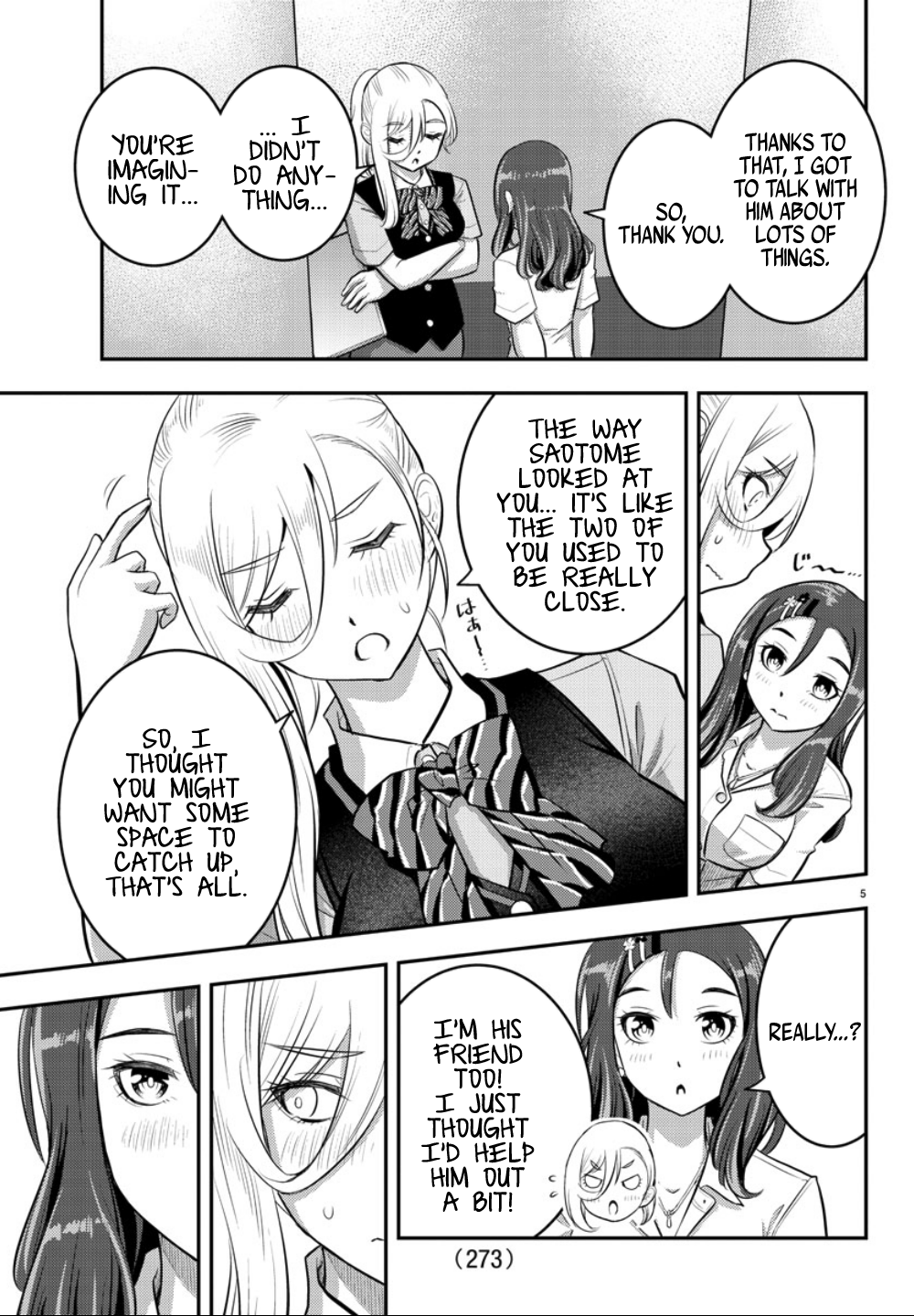 Delinquent High School Girl Kuzuhana-chan Chapter 23 page 6 - 