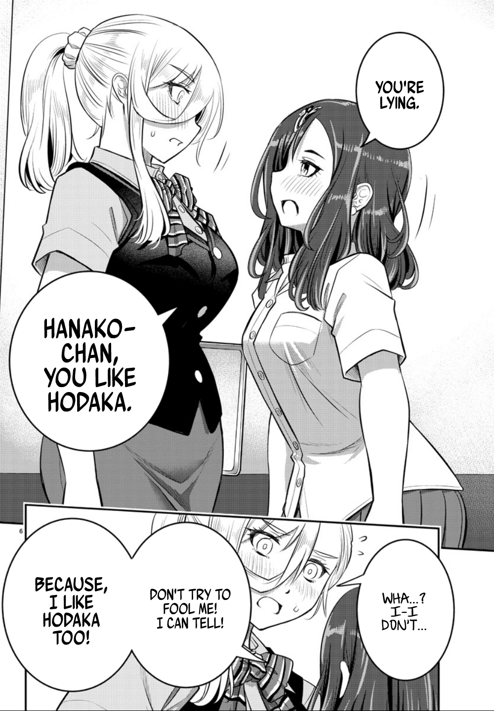 Delinquent High School Girl Kuzuhana-chan Chapter 23 page 7 - 