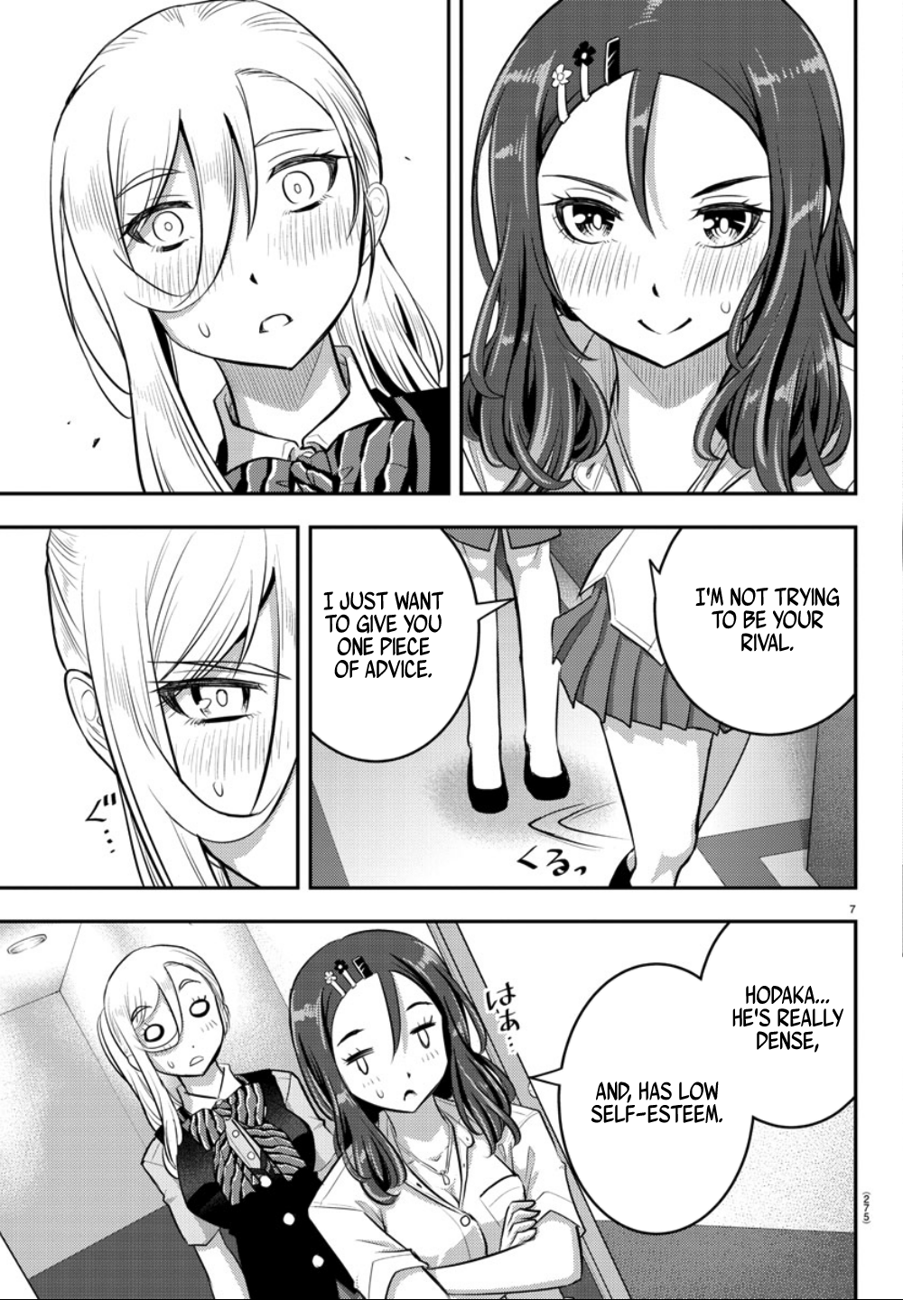 Delinquent High School Girl Kuzuhana-chan Chapter 23 page 8 - 