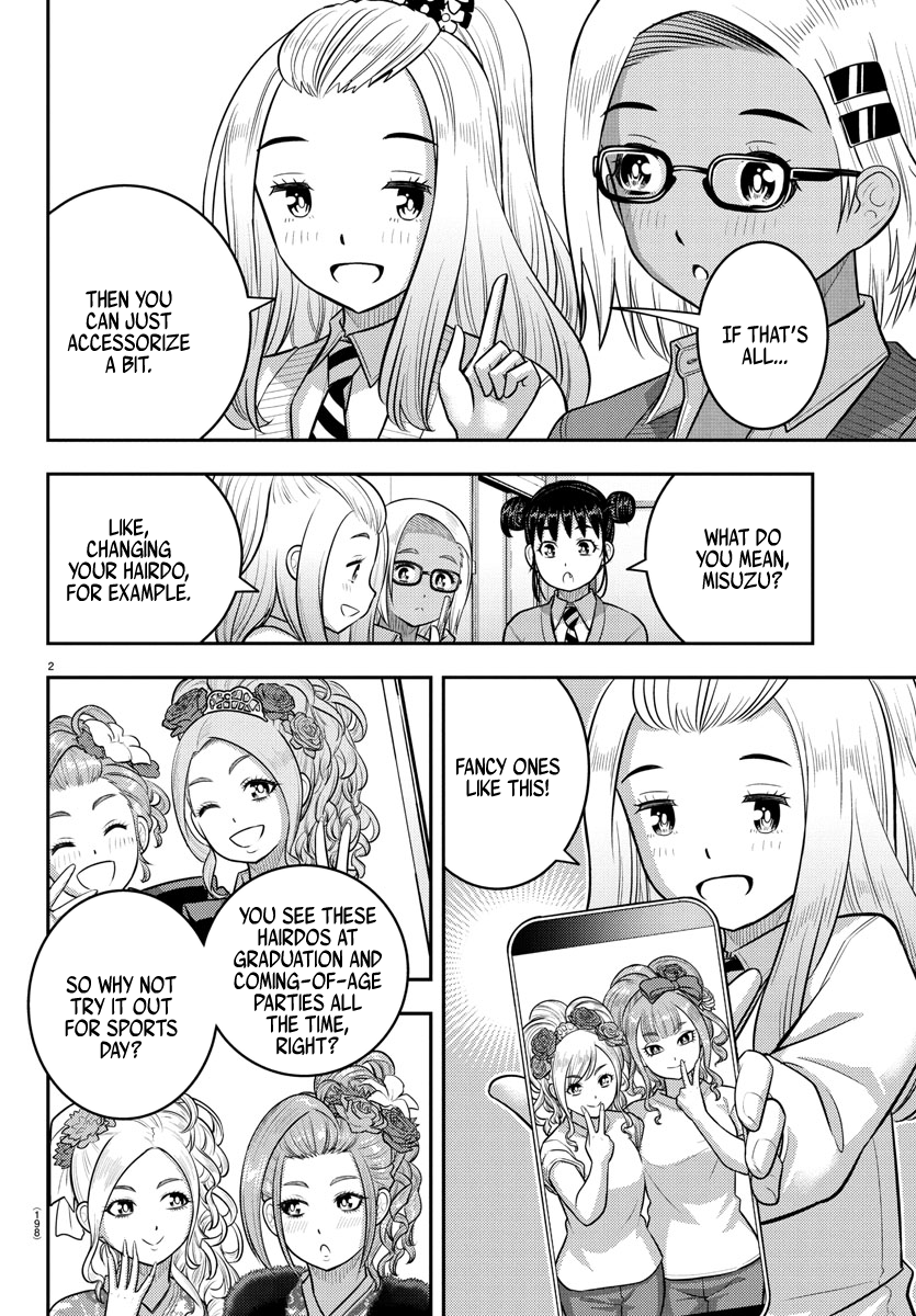 Delinquent High School Girl Kuzuhana-chan Chapter 230 page 2 - 