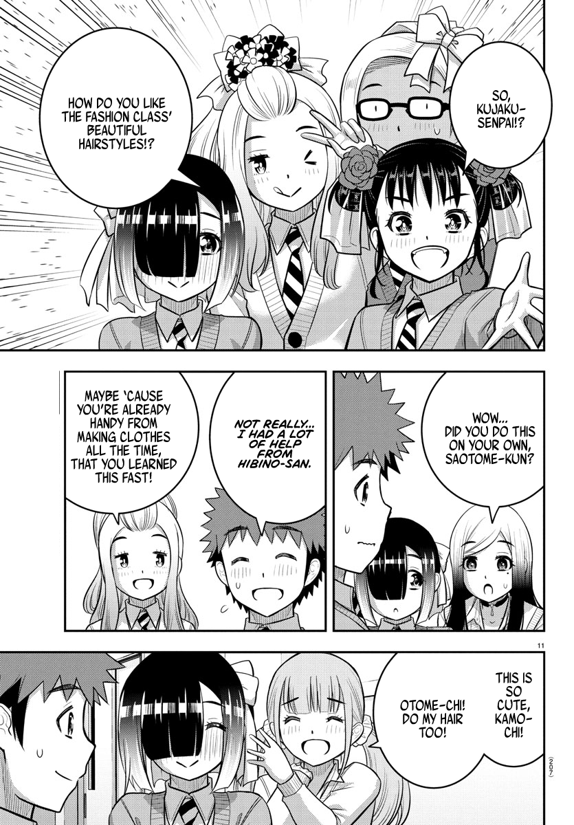 Delinquent High School Girl Kuzuhana-chan Chapter 230 page 11 - 