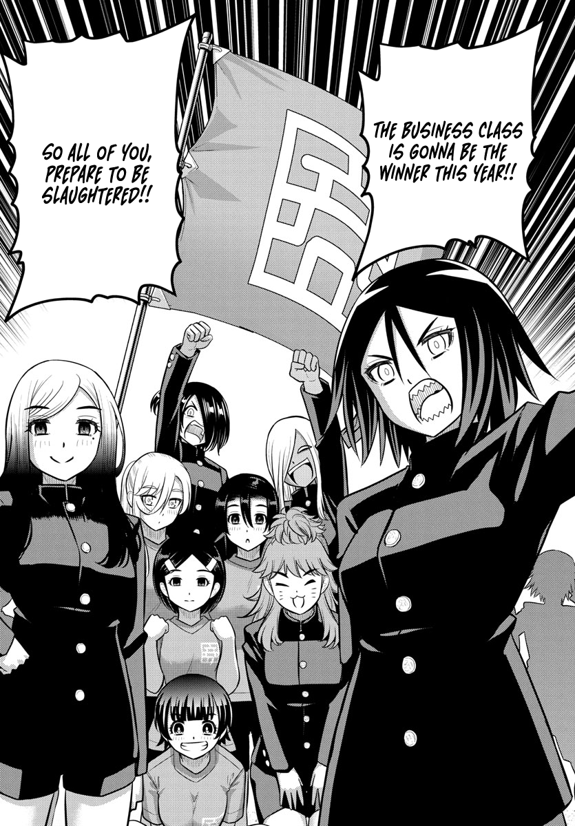 Delinquent High School Girl Kuzuhana-chan Chapter 230 page 16 - 