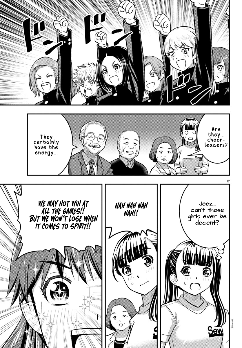 Delinquent High School Girl Kuzuhana-chan Chapter 230 page 17 - 