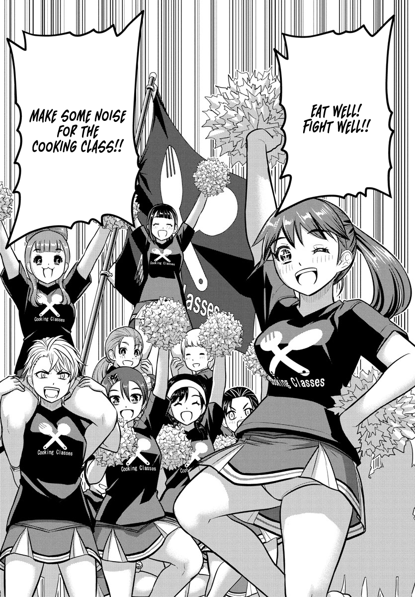Delinquent High School Girl Kuzuhana-chan Chapter 230 page 18 - 
