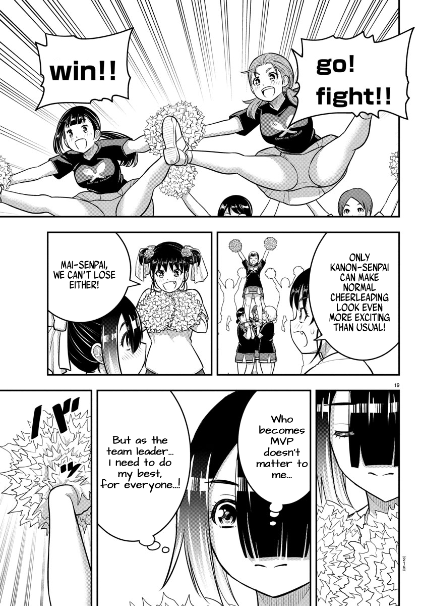 Delinquent High School Girl Kuzuhana-chan Chapter 230 page 19 - 