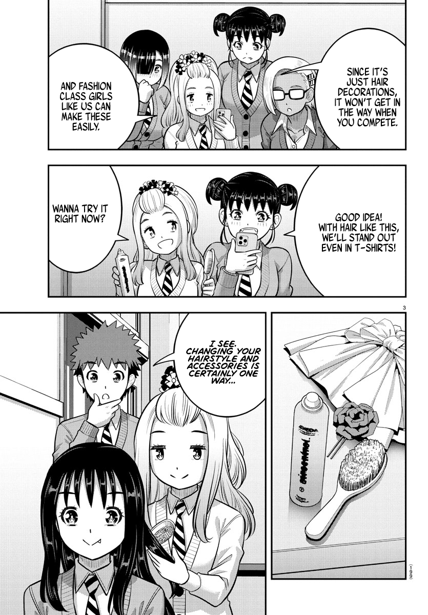 Delinquent High School Girl Kuzuhana-chan Chapter 230 page 3 - 