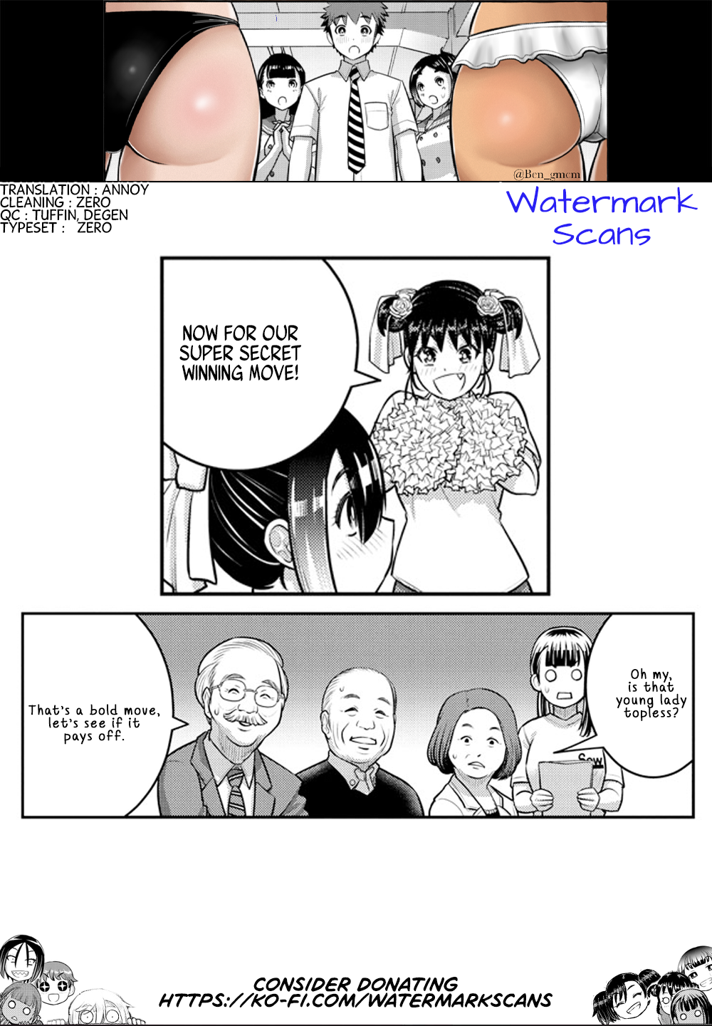 Delinquent High School Girl Kuzuhana-chan Chapter 230 page 21 - 