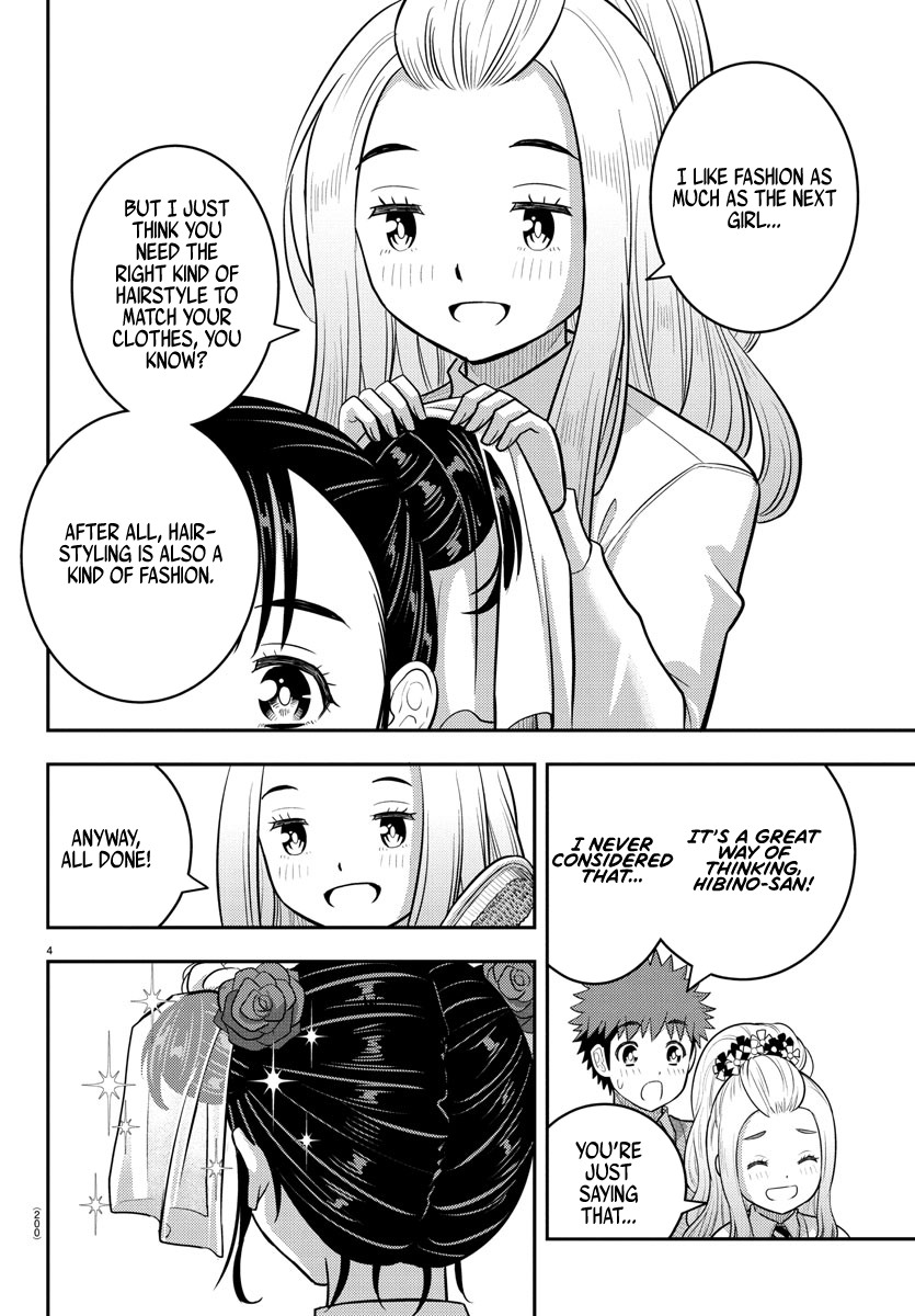 Delinquent High School Girl Kuzuhana-chan Chapter 230 page 4 - 