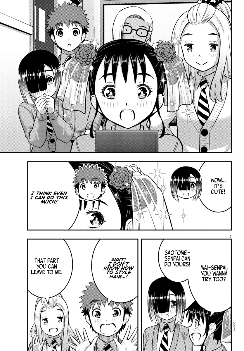 Delinquent High School Girl Kuzuhana-chan Chapter 230 page 5 - 