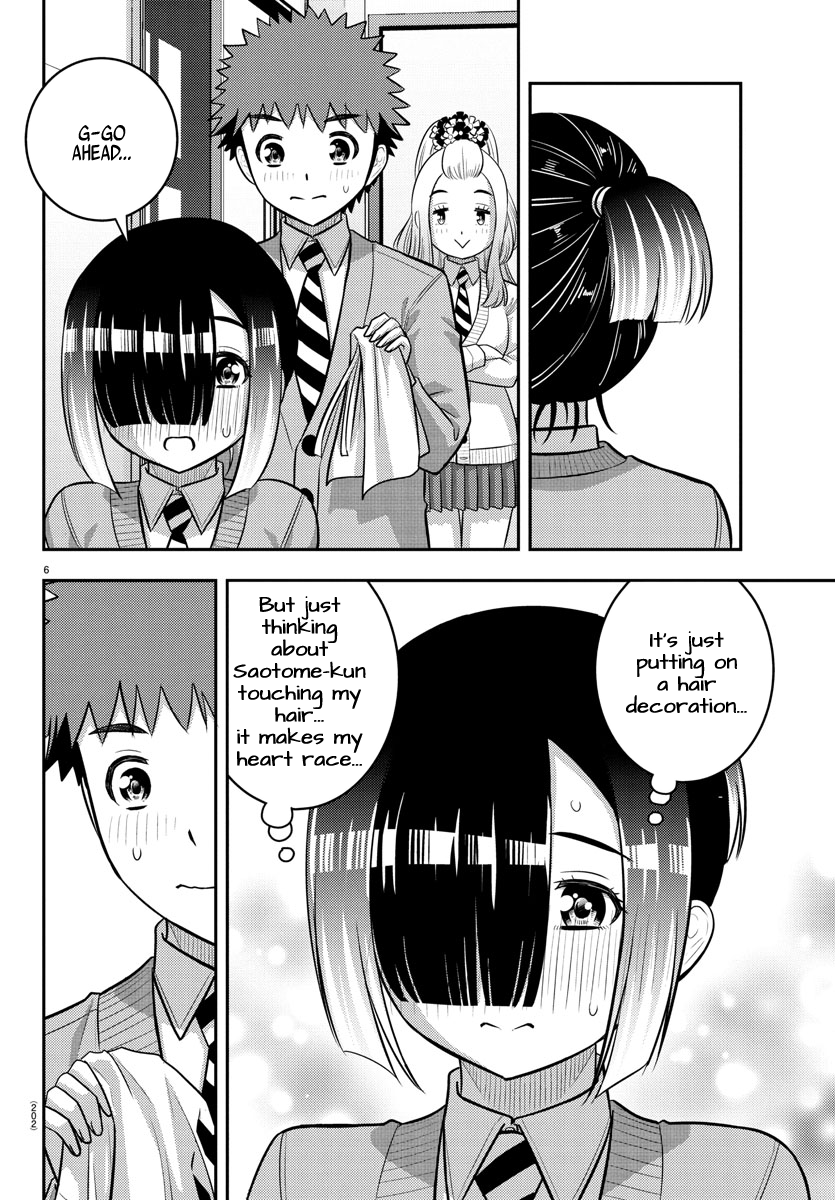 Delinquent High School Girl Kuzuhana-chan Chapter 230 page 6 - 