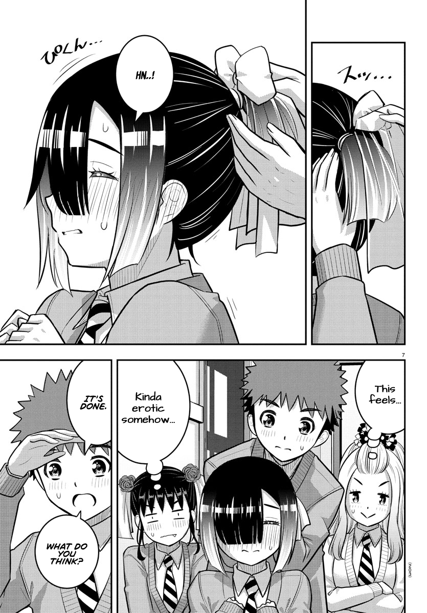 Delinquent High School Girl Kuzuhana-chan Chapter 230 page 7 - 