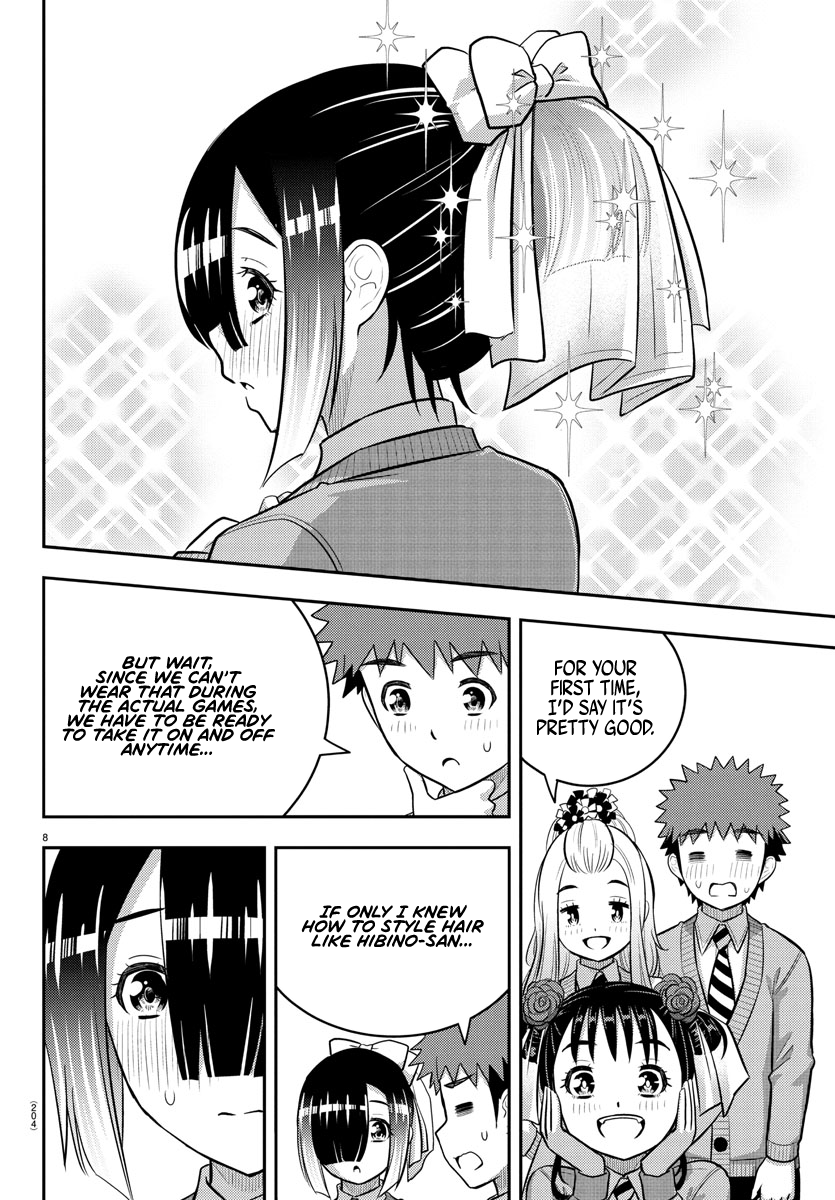 Delinquent High School Girl Kuzuhana-chan Chapter 230 page 8 - 