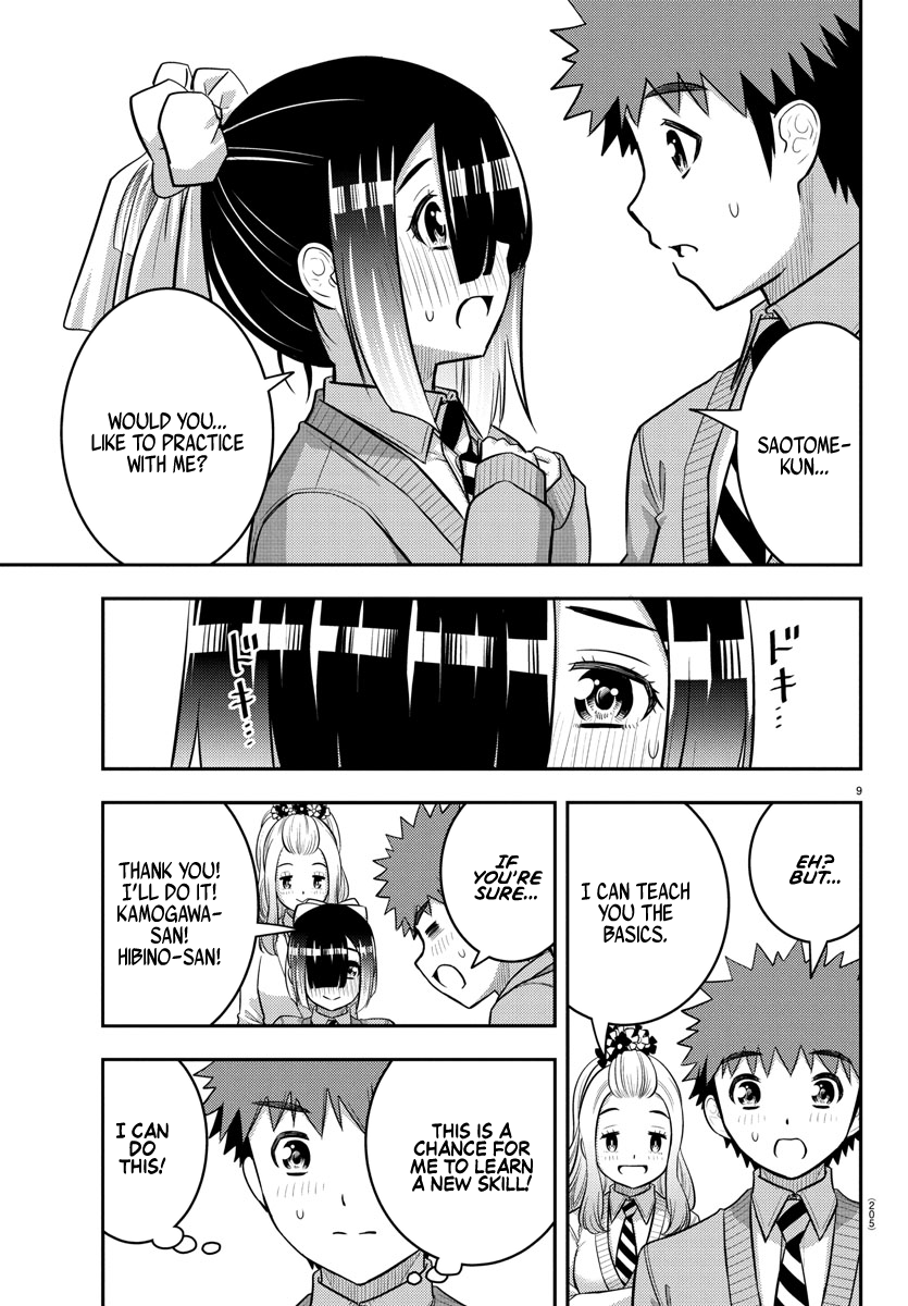 Delinquent High School Girl Kuzuhana-chan Chapter 230 page 9 - 