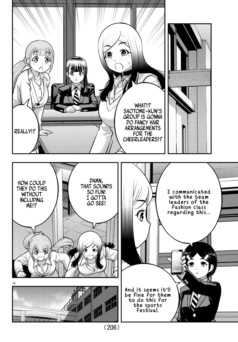 Delinquent High School Girl Kuzuhana-chan Chapter 230 page 10 - 
