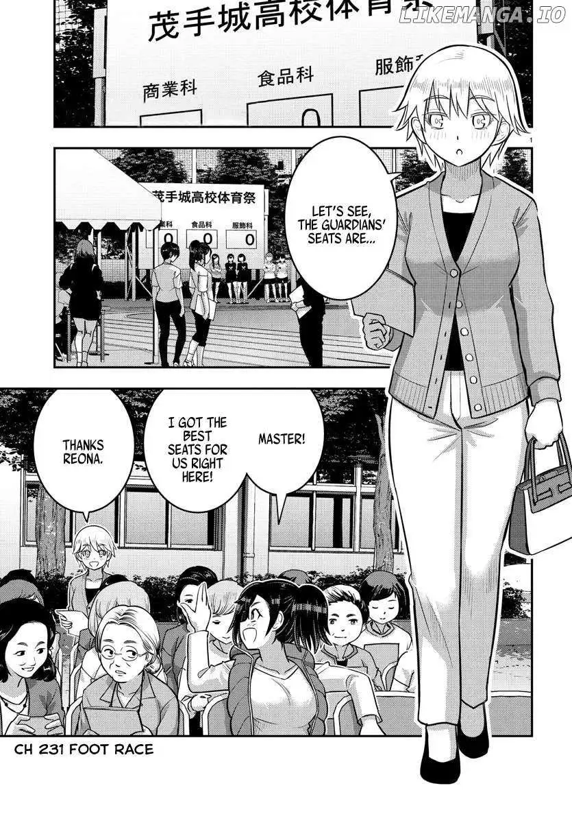 Delinquent High School Girl Kuzuhana-chan Chapter 231 page 1 - 
