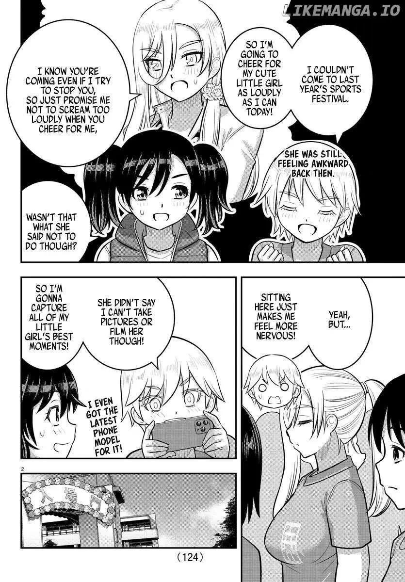 Delinquent High School Girl Kuzuhana-chan Chapter 231 page 2 - 