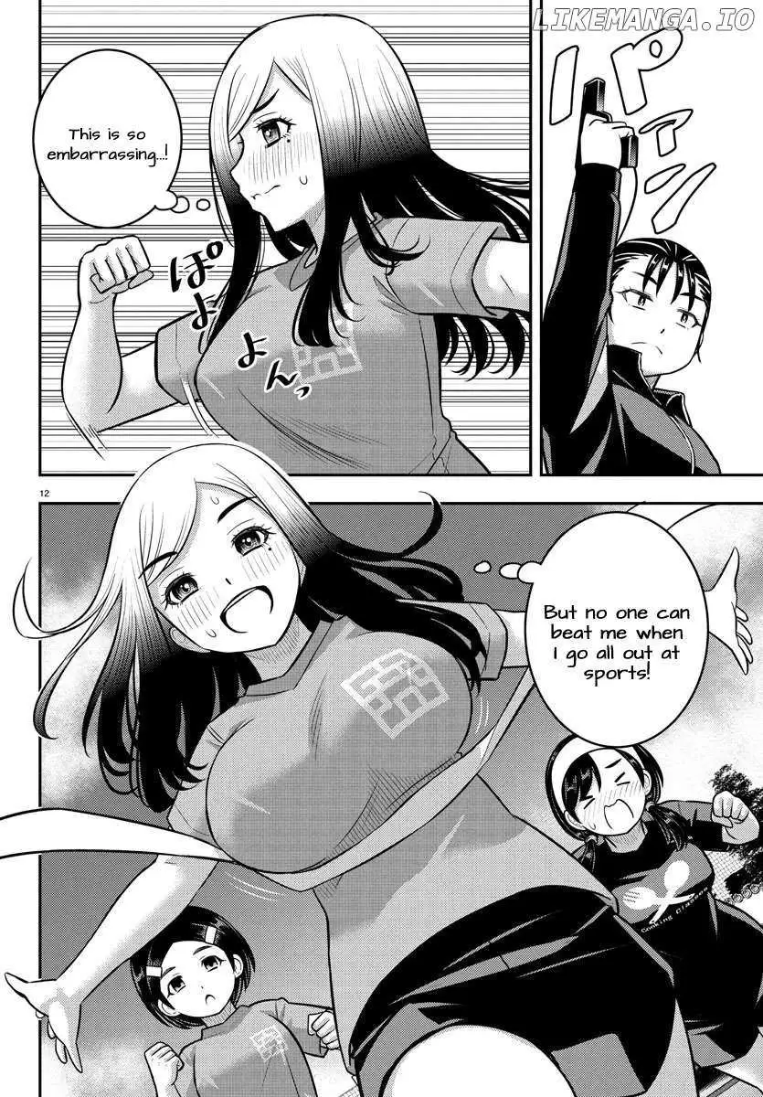 Delinquent High School Girl Kuzuhana-chan Chapter 231 page 12 - 
