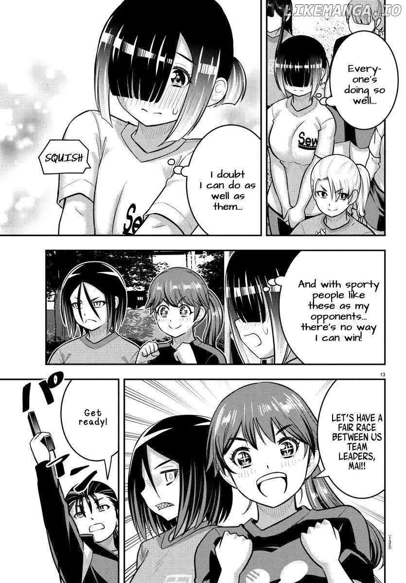 Delinquent High School Girl Kuzuhana-chan Chapter 231 page 13 - 