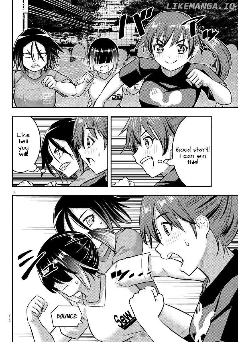 Delinquent High School Girl Kuzuhana-chan Chapter 231 page 14 - 