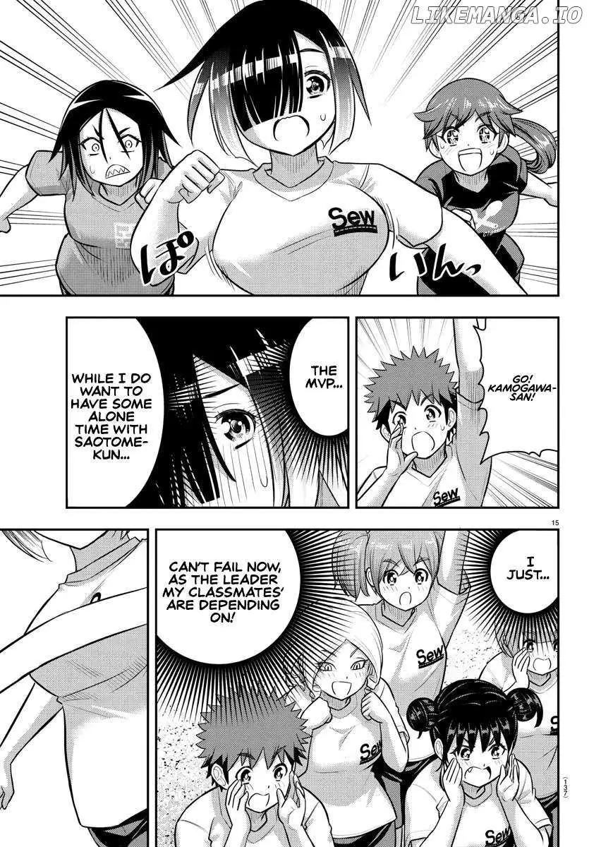 Delinquent High School Girl Kuzuhana-chan Chapter 231 page 15 - 