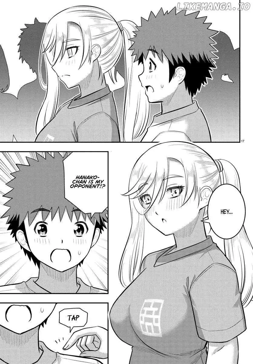 Delinquent High School Girl Kuzuhana-chan Chapter 231 page 17 - 