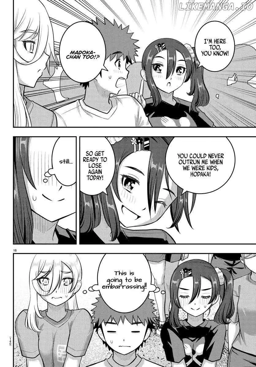 Delinquent High School Girl Kuzuhana-chan Chapter 231 page 18 - 