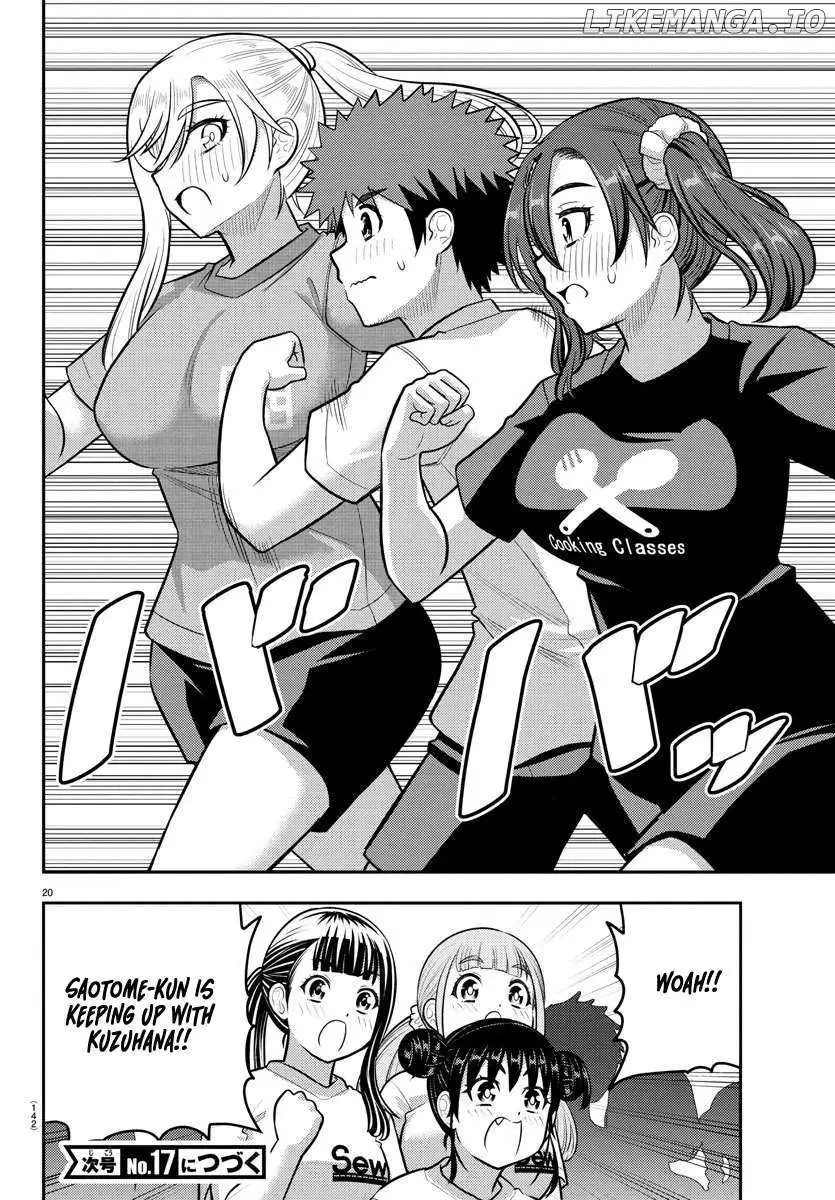 Delinquent High School Girl Kuzuhana-chan Chapter 231 page 20 - 