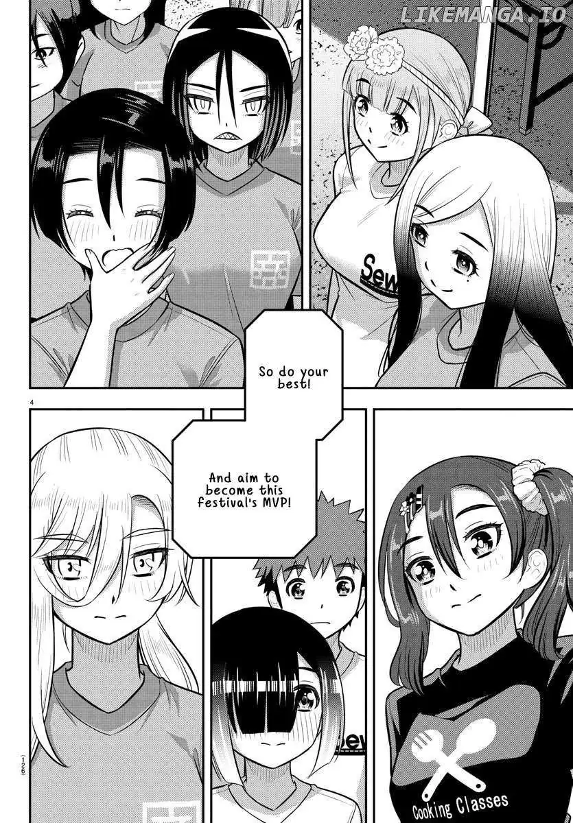 Delinquent High School Girl Kuzuhana-chan Chapter 231 page 4 - 