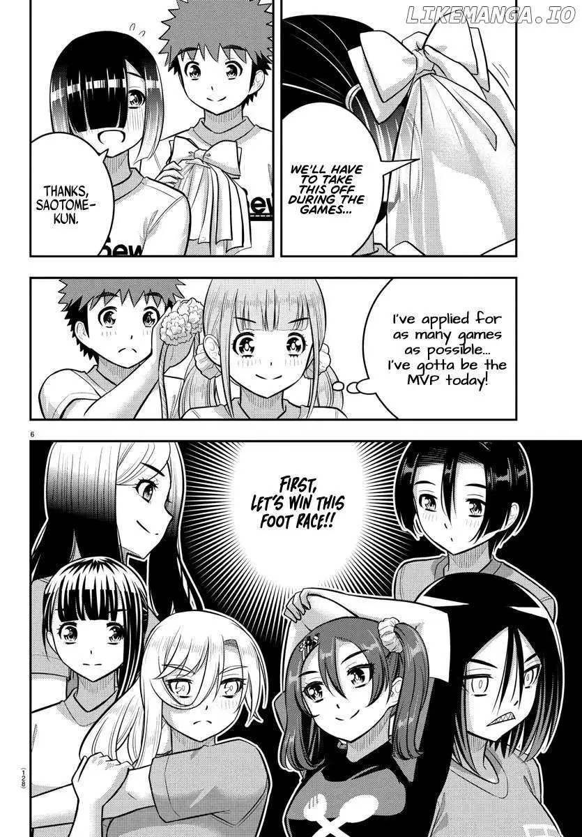 Delinquent High School Girl Kuzuhana-chan Chapter 231 page 6 - 