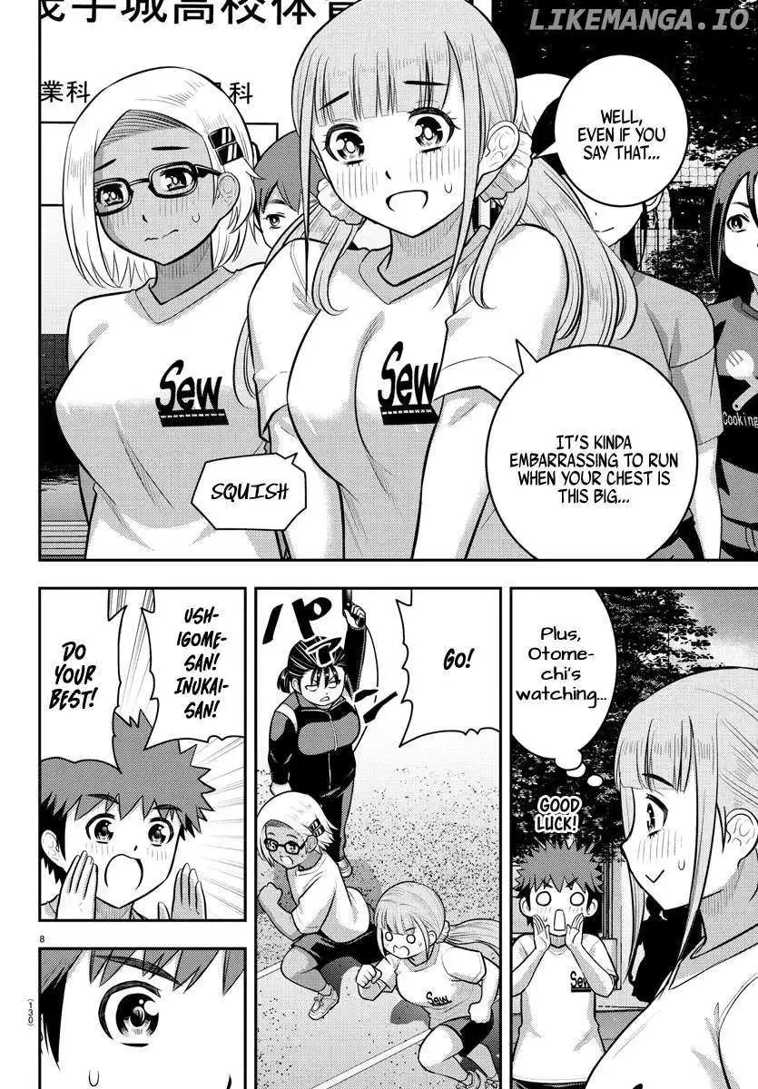 Delinquent High School Girl Kuzuhana-chan Chapter 231 page 8 - 