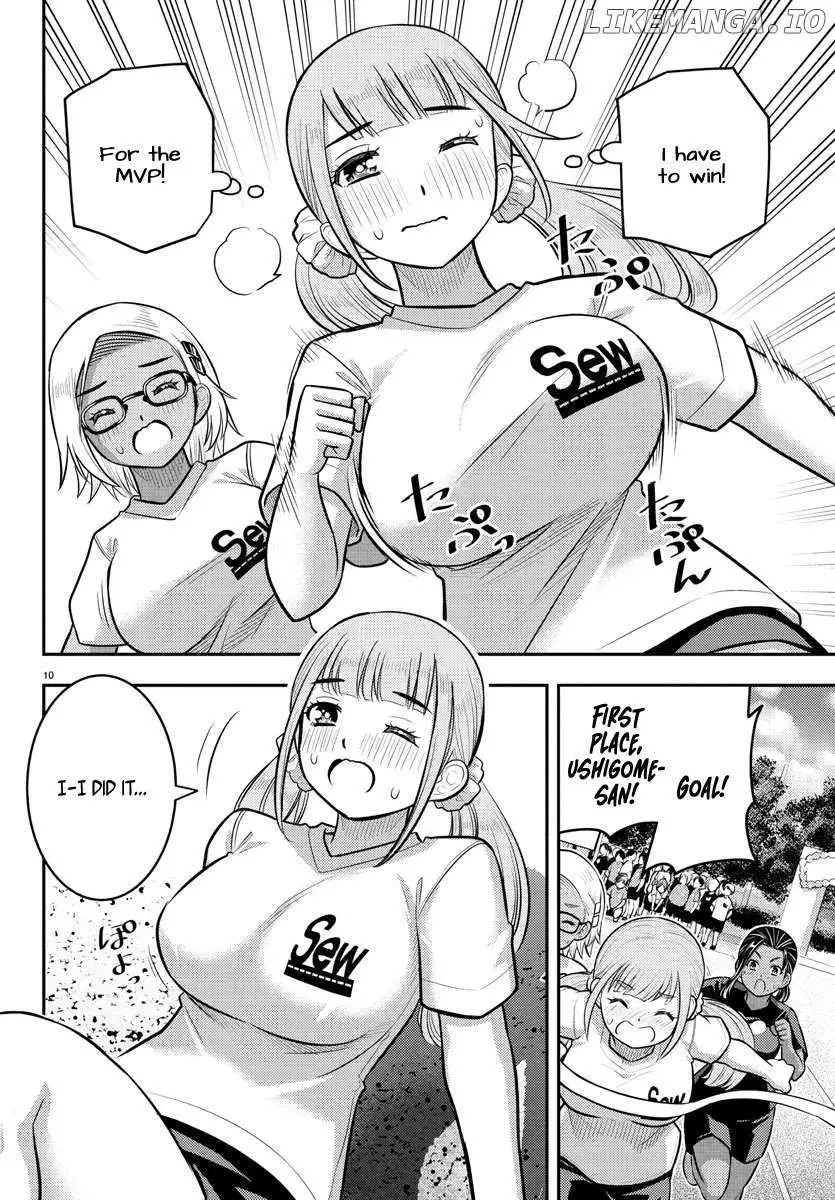 Delinquent High School Girl Kuzuhana-chan Chapter 231 page 10 - 