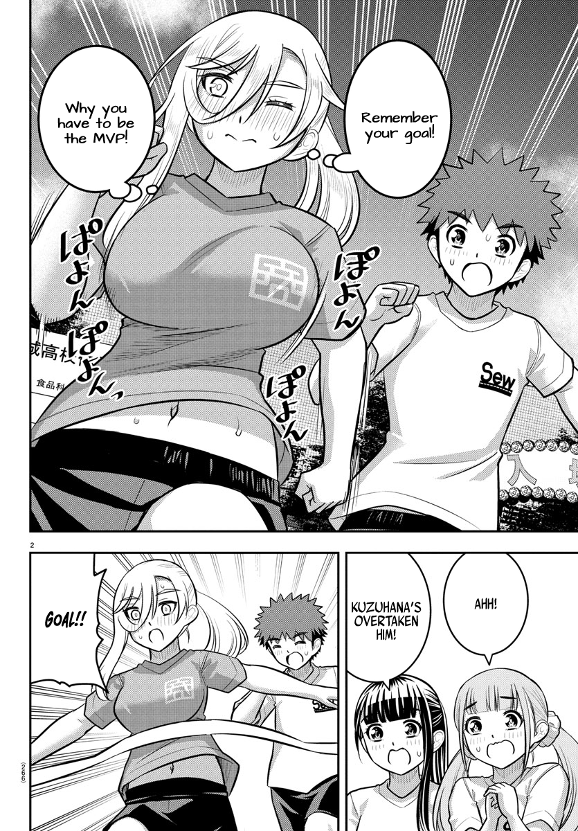 Delinquent High School Girl Kuzuhana-chan Chapter 232 page 2 - 
