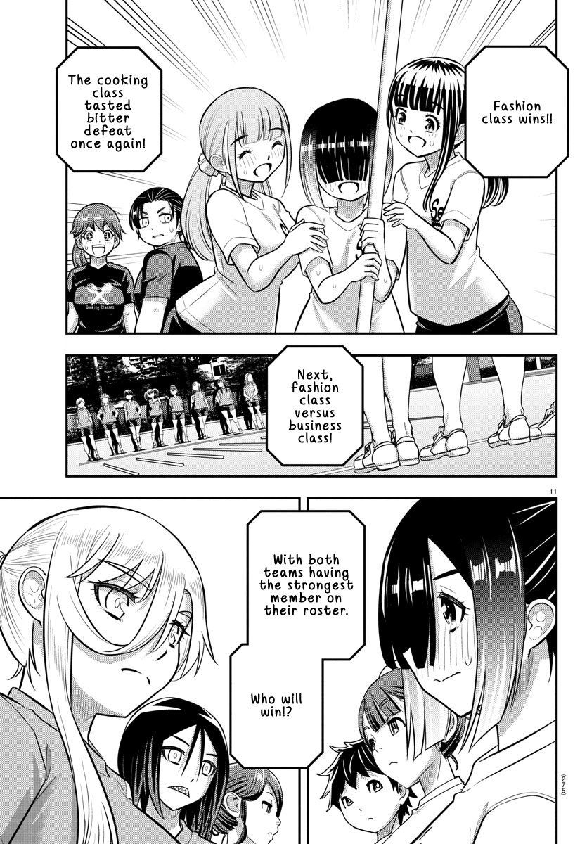 Delinquent High School Girl Kuzuhana-chan Chapter 232 page 11 - 