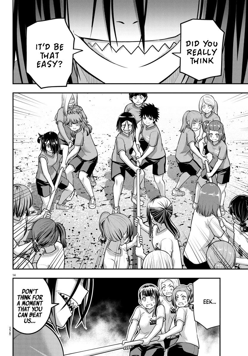 Delinquent High School Girl Kuzuhana-chan Chapter 232 page 14 - 