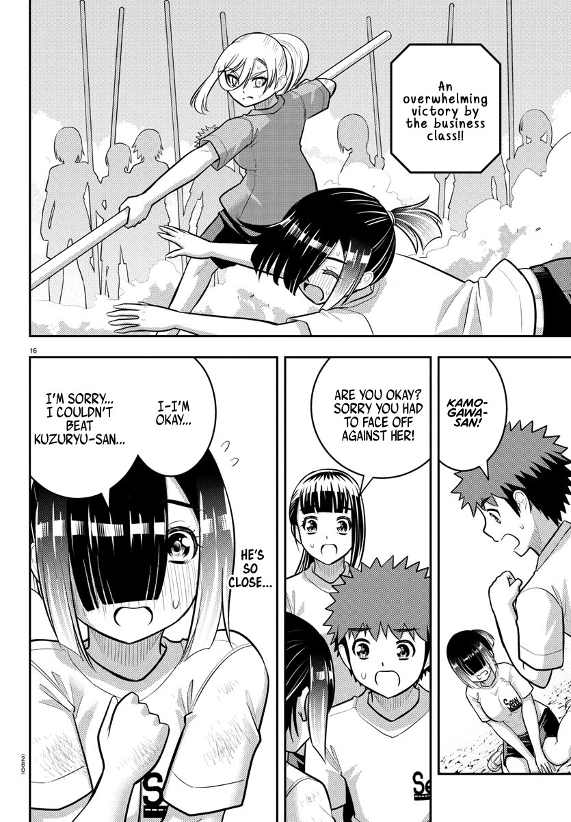 Delinquent High School Girl Kuzuhana-chan Chapter 232 page 16 - 