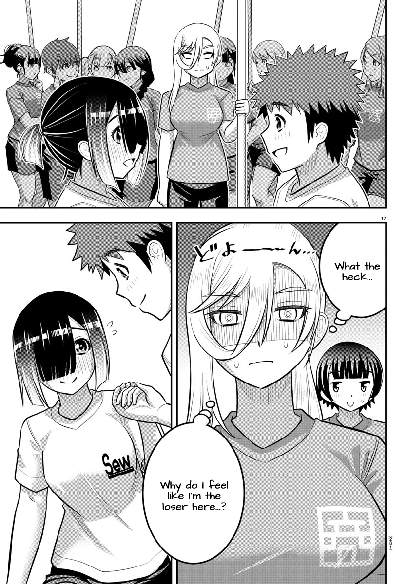 Delinquent High School Girl Kuzuhana-chan Chapter 232 page 17 - 
