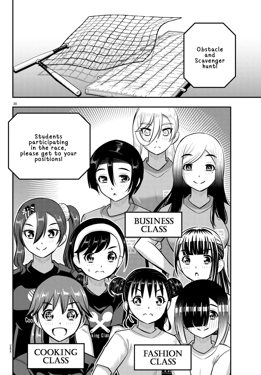 Delinquent High School Girl Kuzuhana-chan Chapter 232 page 20 - 