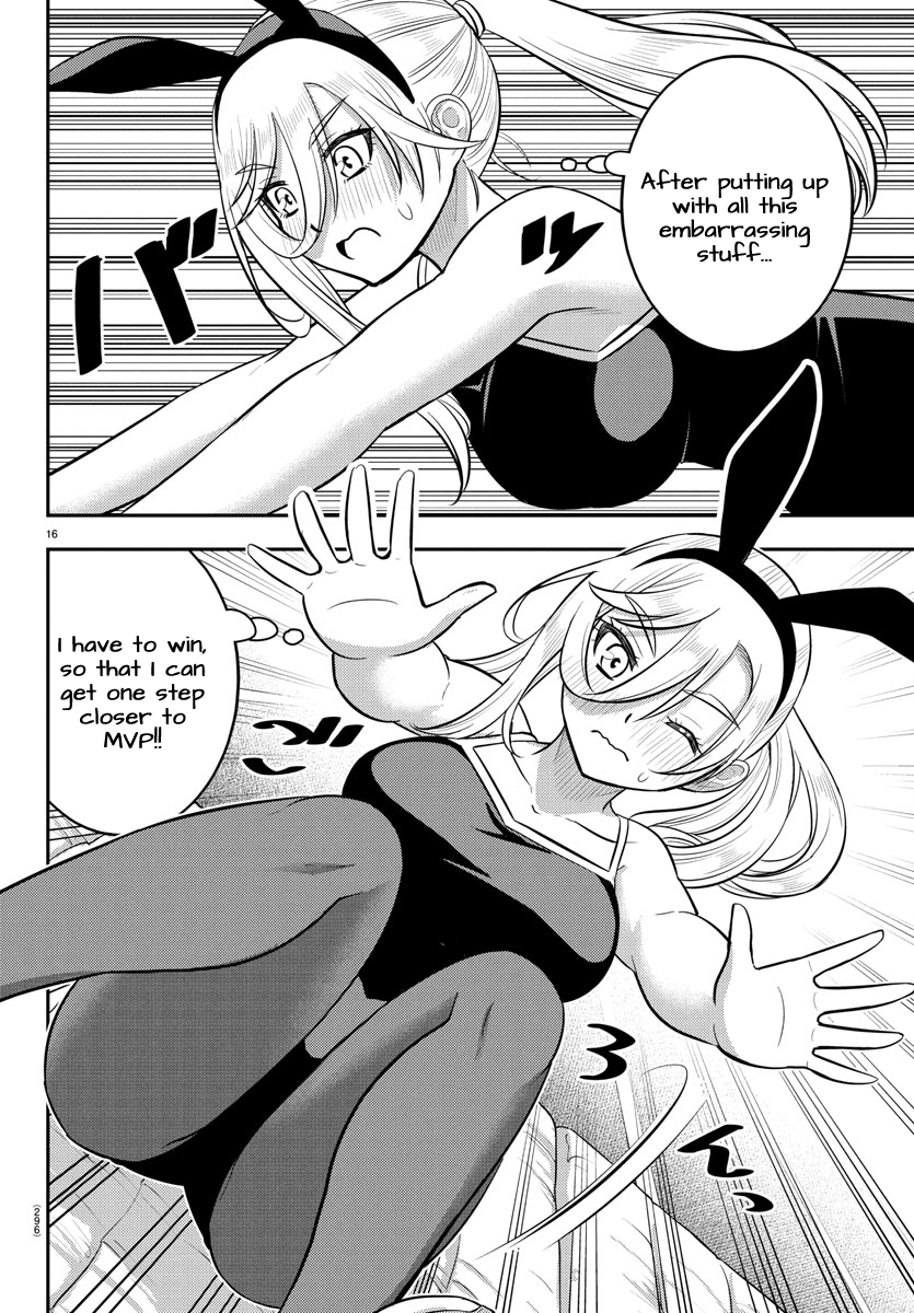 Delinquent High School Girl Kuzuhana-chan Chapter 233 page 16 - 