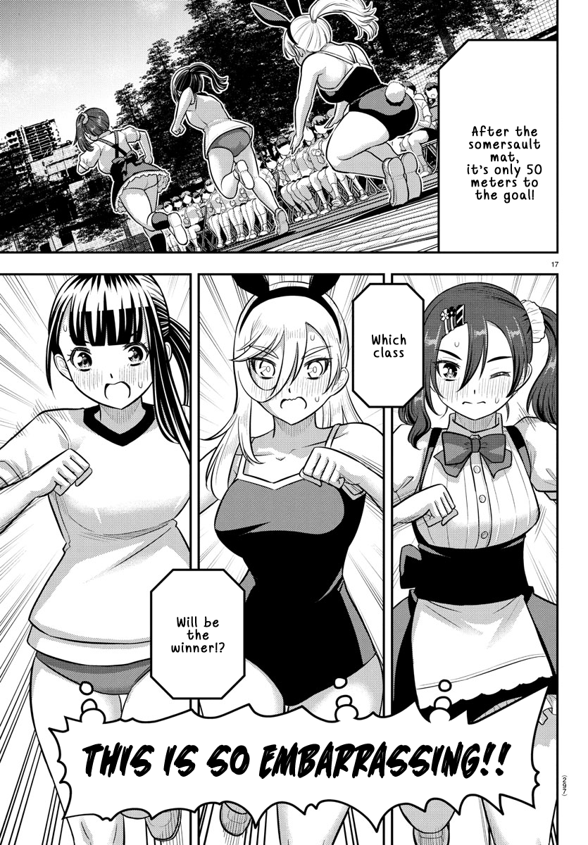 Delinquent High School Girl Kuzuhana-chan Chapter 233 page 17 - 