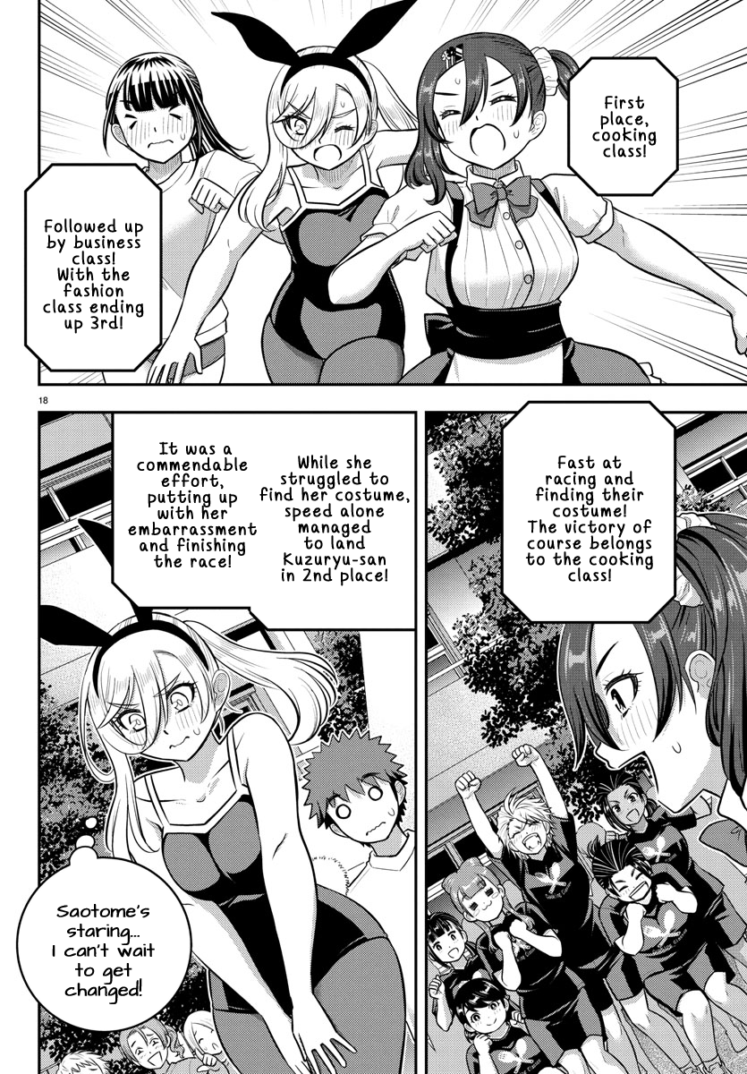 Delinquent High School Girl Kuzuhana-chan Chapter 233 page 18 - 