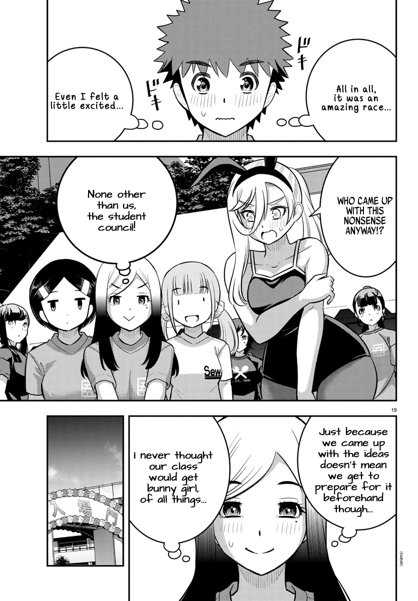 Delinquent High School Girl Kuzuhana-chan Chapter 233 page 19 - 