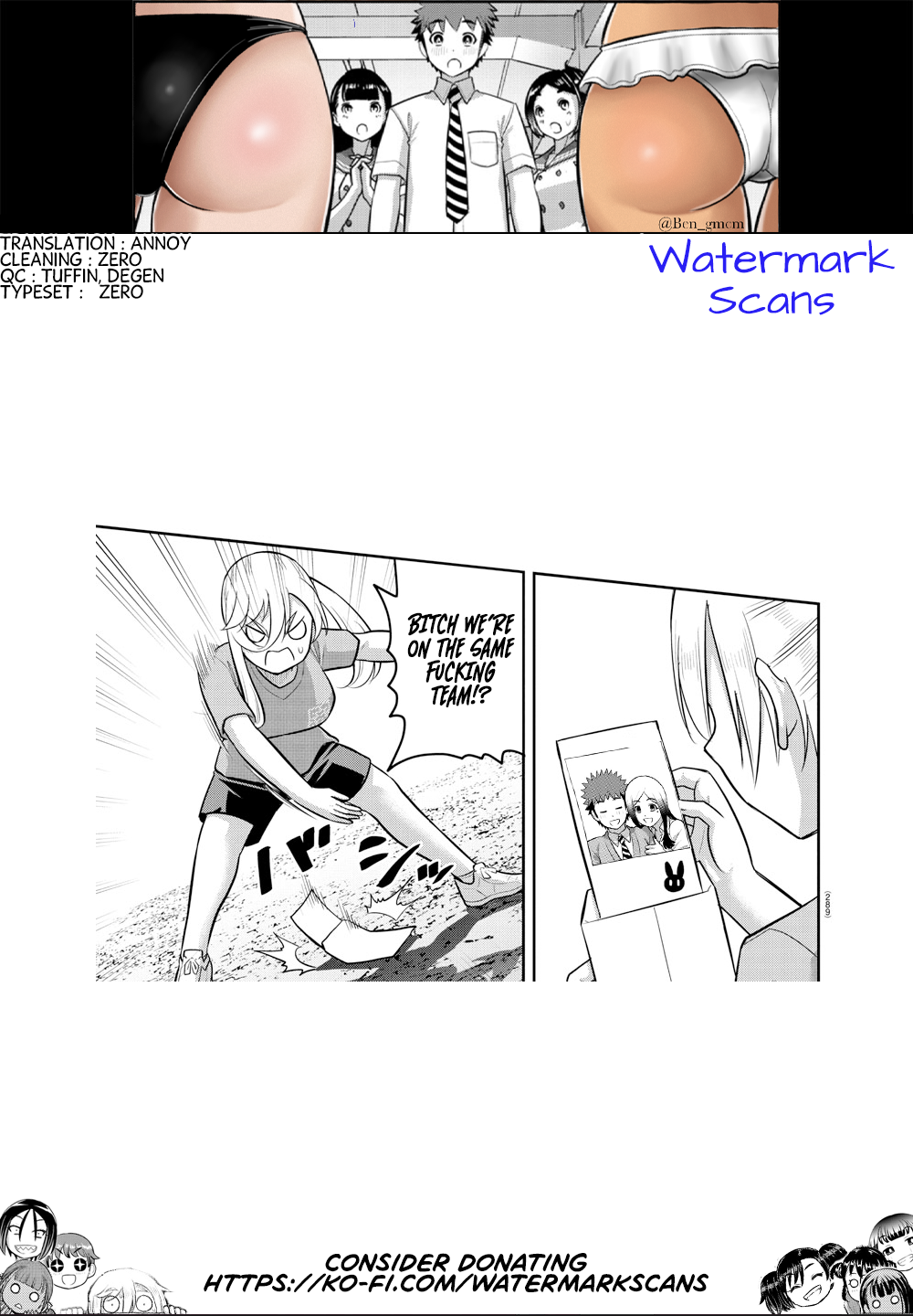 Delinquent High School Girl Kuzuhana-chan Chapter 233 page 21 - 