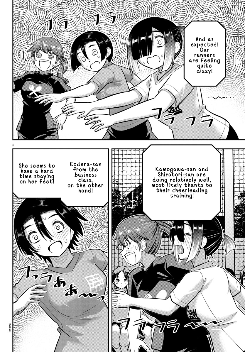 Delinquent High School Girl Kuzuhana-chan Chapter 233 page 6 - 