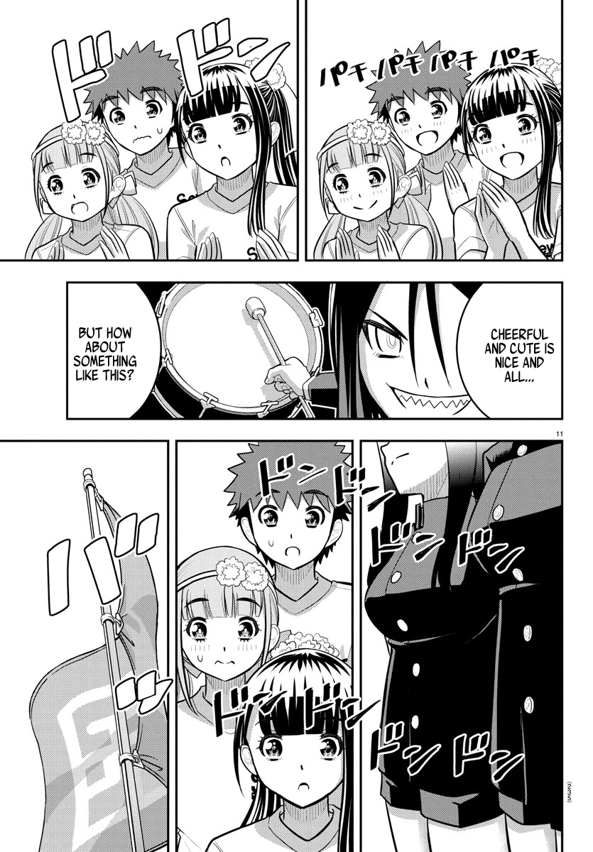 Delinquent High School Girl Kuzuhana-chan Chapter 234 page 11 - 