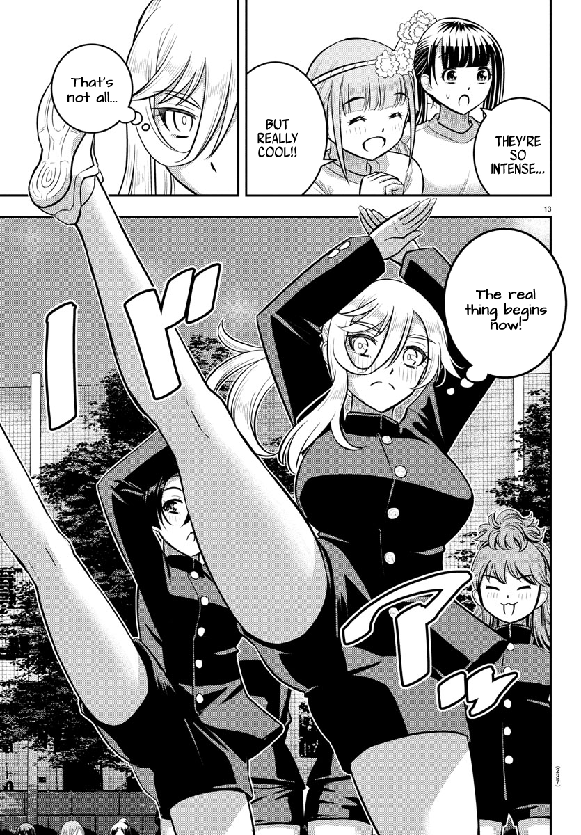 Delinquent High School Girl Kuzuhana-chan Chapter 234 page 13 - 