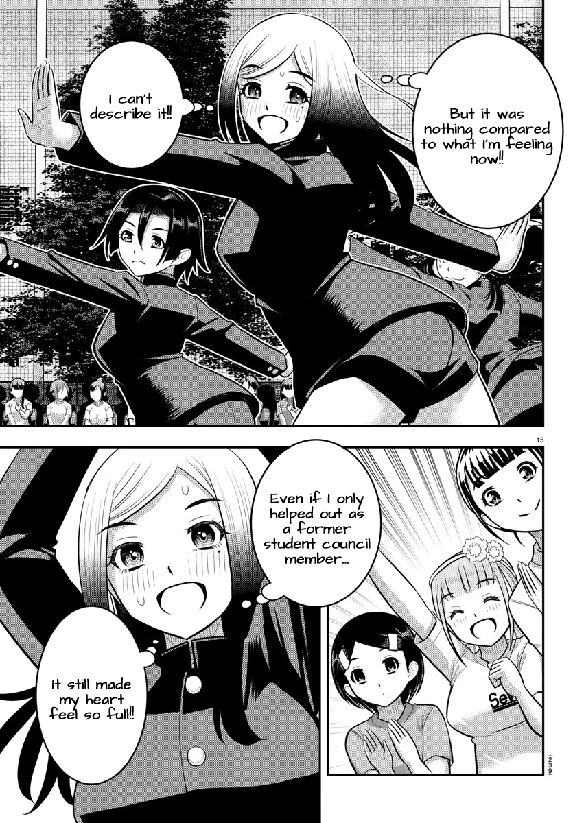 Delinquent High School Girl Kuzuhana-chan Chapter 234 page 15 - 