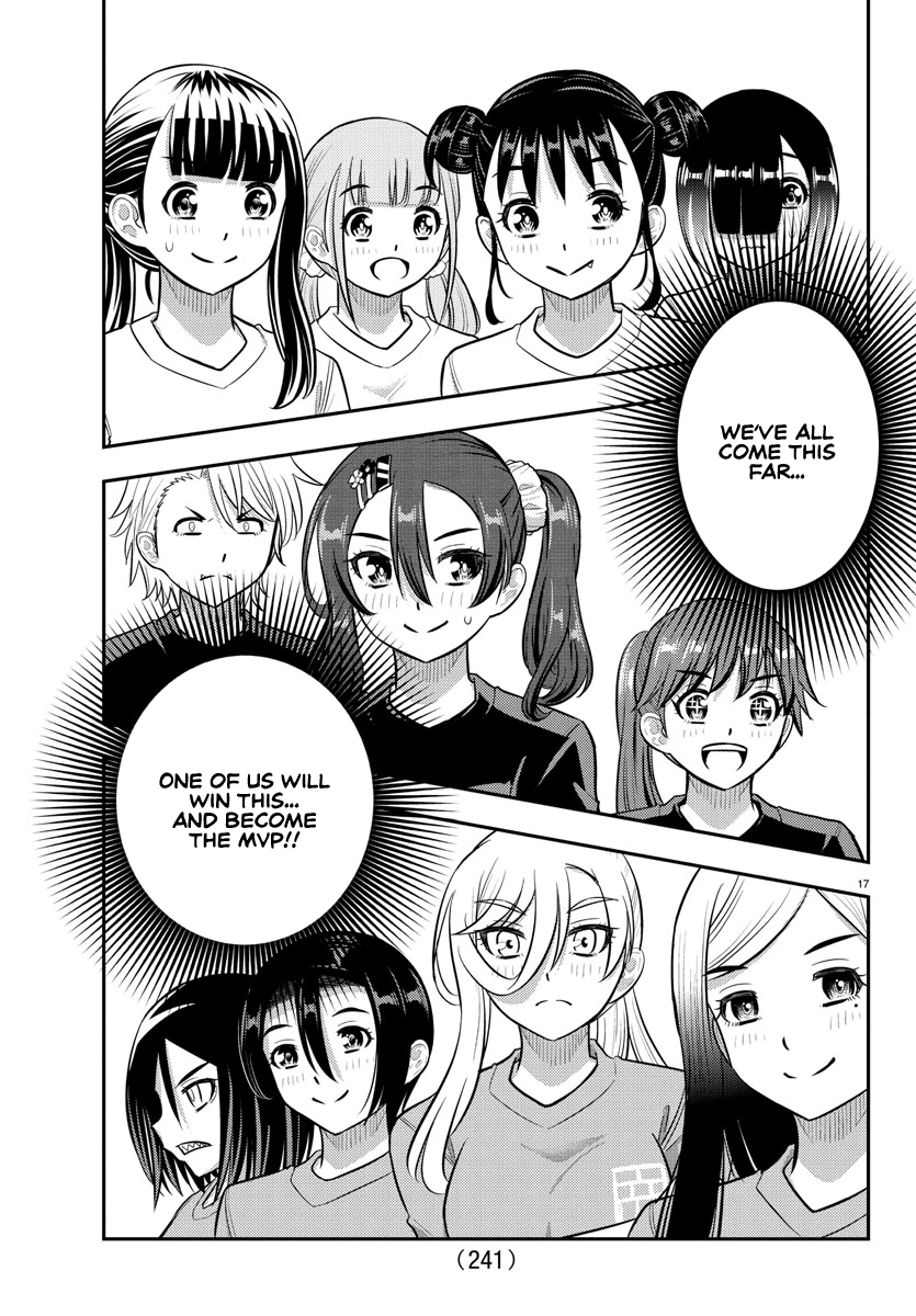 Delinquent High School Girl Kuzuhana-chan Chapter 234 page 17 - 