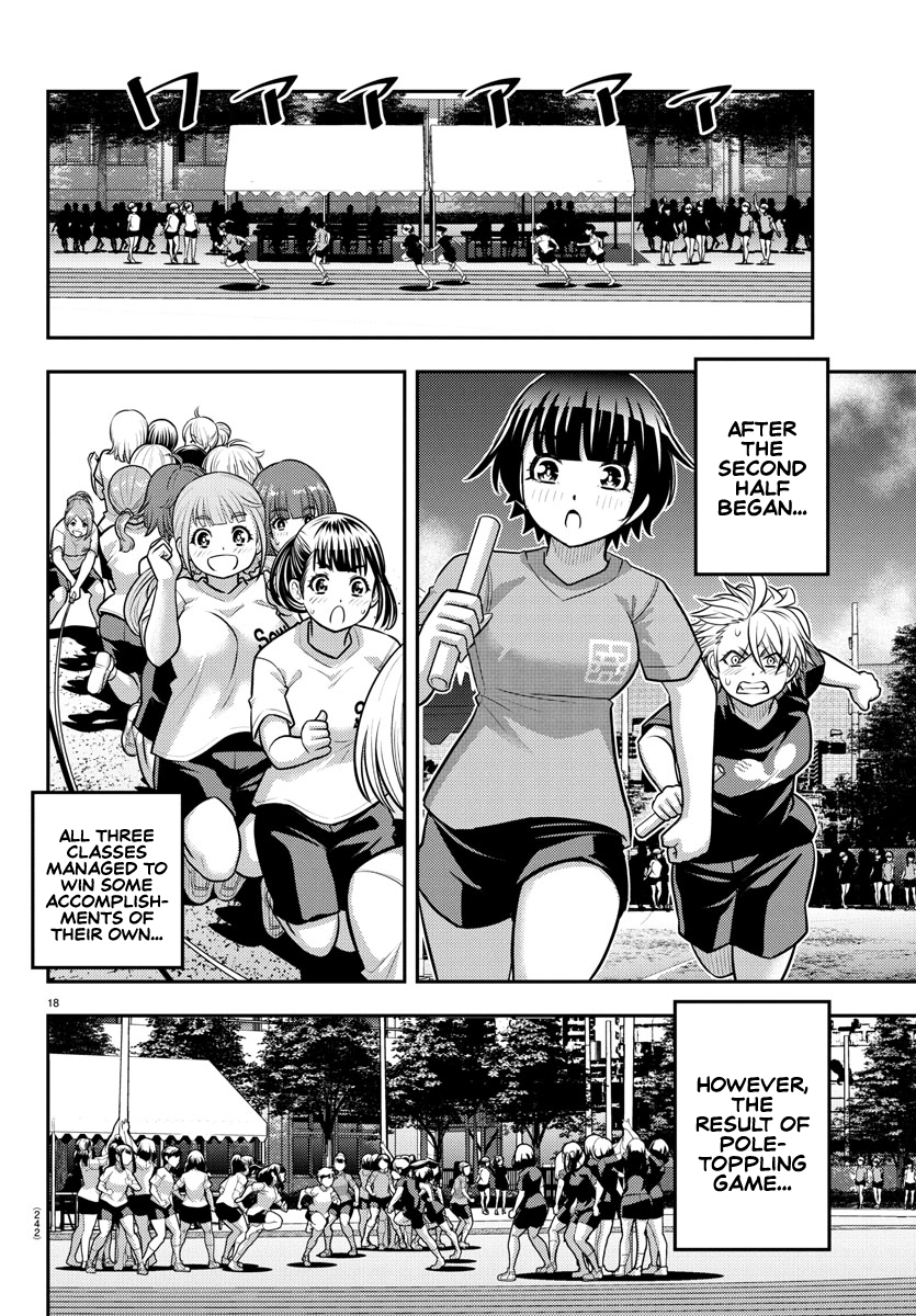 Delinquent High School Girl Kuzuhana-chan Chapter 234 page 18 - 