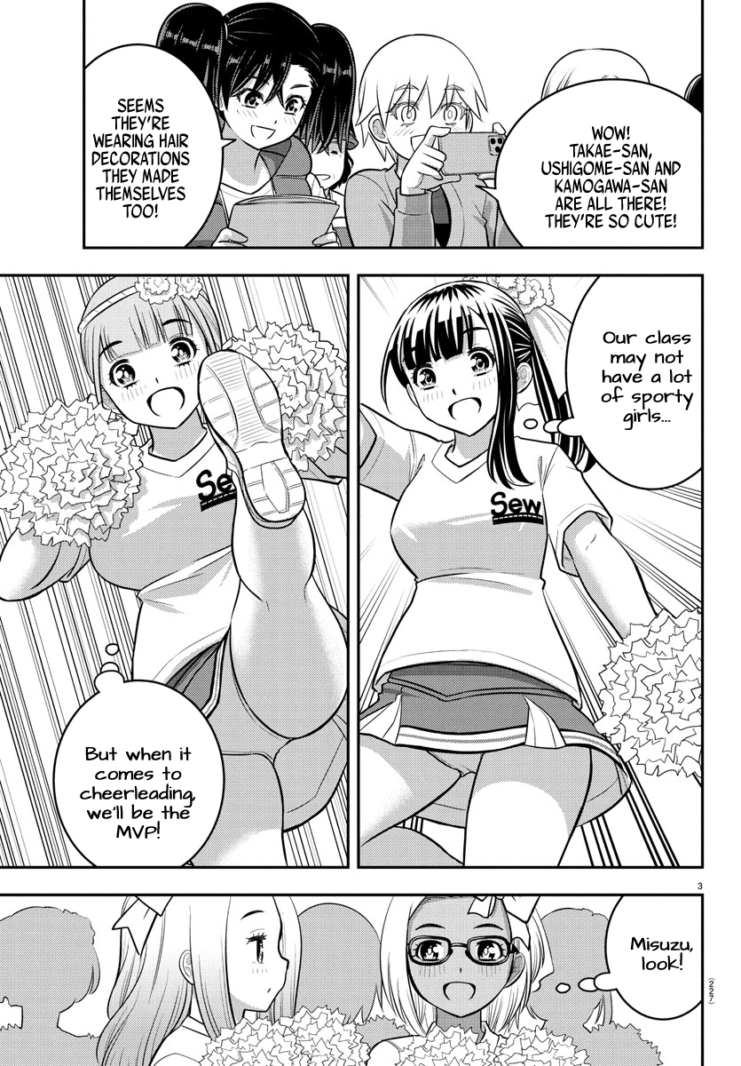 Delinquent High School Girl Kuzuhana-chan Chapter 234 page 3 - 