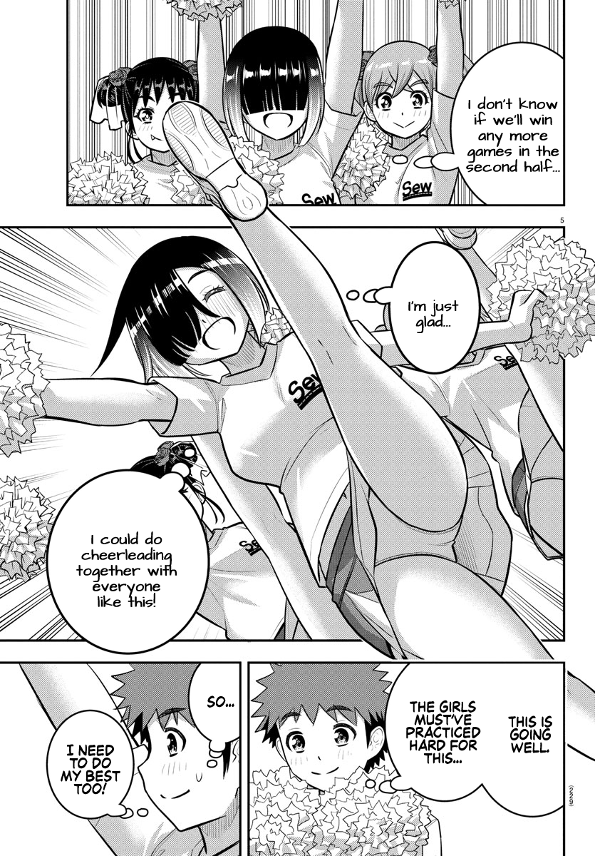 Delinquent High School Girl Kuzuhana-chan Chapter 234 page 5 - 